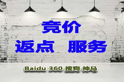 百度SEM代运营成功案例：助力企业拓展市场