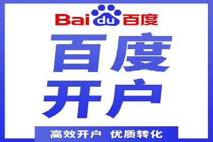 广告高手的秘诀：信息流广告的投放技巧与案例分享
