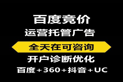 案例解析：今日头条信息流算法优化